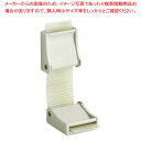 転倒防止金具 イーピタッと 電子レンジ・オーブン用 EP-32V(2個入) 【ECJ】