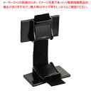転倒防止金具 イーピタッと 電子レンジ・オーブン用 EP-64VB(2個入) 【ECJ】