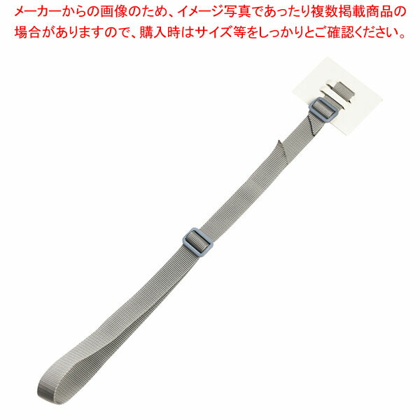 転倒防止金具ティープレートラック用 ホワイト TPR-7090W(2本入) 【ECJ】
