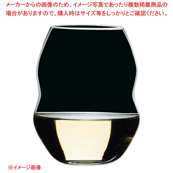 スワル・レストラン ホワイトワイン 0413/33 (12個入) 【ECJ】