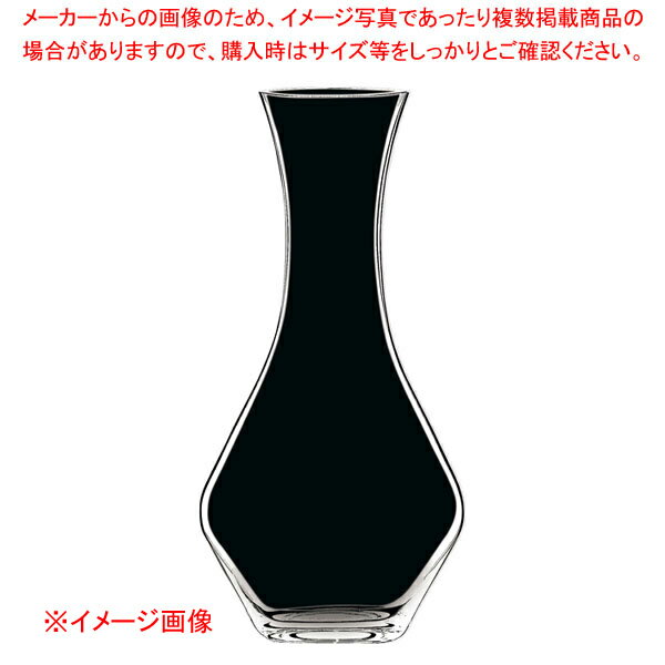 デカンタ メルロー 1446/14 (6個入) 【ECJ】