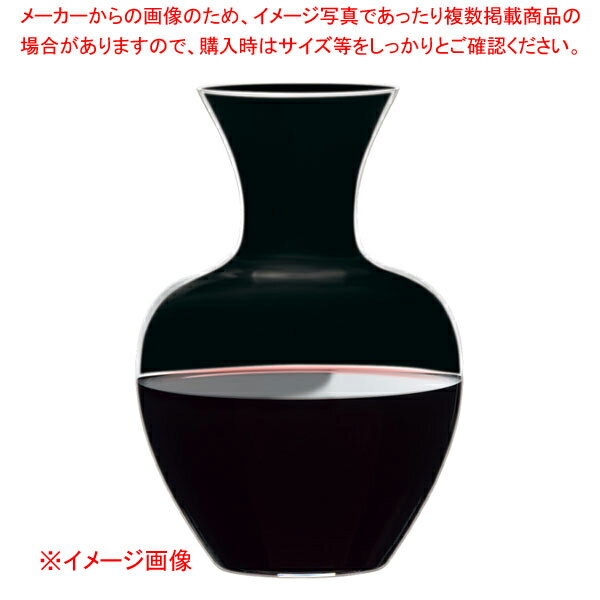 デカンタ アップル 1466/13 (6個入) 【ECJ】