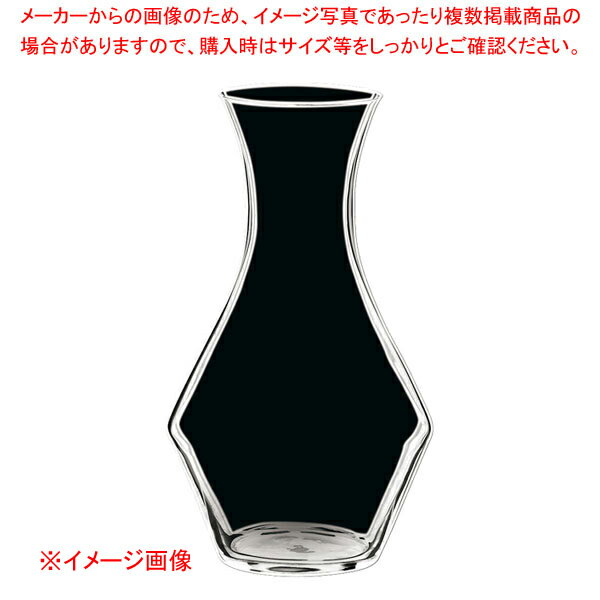 デカンタ ミニ・デカンタ 1446/05-12(12個入) 【ECJ】