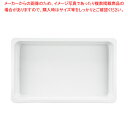 【まとめ買い10個セット品】シェーンバルド ヒーローズ ガストロノームパン 1/1 65mm 9025828【ECJ】
