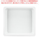 【まとめ買い10個セット品】シェーンバルド ヒーローズ ガストロノームパン 2/3 65mm 9025837【ECJ】
