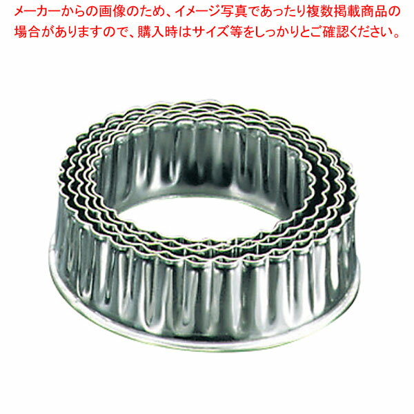 Other - EBM 18-0 ステンレス パテ抜 菊 5pcsセット(#14〜18) 【ECJ】