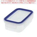 保存容器 イージーケア 650ml A-2172BN 【ECJ】
