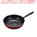 IHマーブル 大きな いため鍋 32cm 4530 【ECJ】