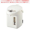 象印 VE電気まほうびん 優湯生 CV-TE22 【ECJ】