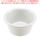 サンダー ラメキン プレーン ボーン ML534B1 1.5oz 【ECJ】