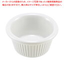 サンダー ラメキン ストレート ボーン ML531B1 3oz 【ECJ】