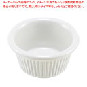 サンダー ラメキン ストレート ボーン ML532B1 4oz 【ECJ】