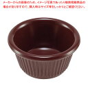 サンダー ラメキン ストレート チョコレート ML509C1 2oz 【ECJ】
