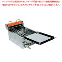 電気 ドーナツ用 フライヤー NFD-3E 【ECJ】