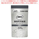 消臭力業務用ビーズタイプ つめかえ 320g 無香料 【ECJ】