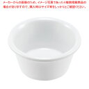 サンダー ラメキン プレーン ホワイト ML538W1 4oz 【ECJ】
