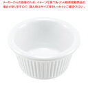 サンダー ラメキン ストレート ホワイト ML531W1 3oz 【ECJ】