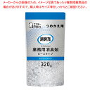 消臭力業務用ビーズタイプ つめかえ 320g エアリーソープ 【ECJ】