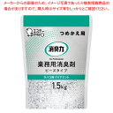 消臭力業務用ビーズタイプ つめかえ 1.5kg タバコ用クリアミント 【ECJ】