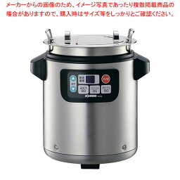 【まとめ買い10個セット品】象印 マイコン スープジャー TH-CV045 4.5L【ECJ】