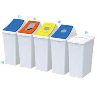 エコン ダストボックス用フタ 一般ゴミ用 #30用【ECJ】