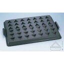 【まとめ買い10個セット品】【テフロン三角天板 42面】 【キッチン 業務用天板 天パン オーブン レンジ お菓子作り ケーキ作り オーブンレンジ 天板 業務用...