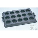 【まとめ買い10個セット品】【テフロンひまわり天板 15面】 【キッチン 業務用天板 天パン オーブン レンジ お菓子作り ケーキ作り オーブンレンジ 天板 業...