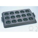 【まとめ買い10個セット品】【テフロン丸わん型天板小 15面】 【キッチン 業務用天板 天パン オーブン レンジ お菓子作り ケーキ作り オーブンレンジ 天板 ...