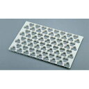 【まとめ買い10個セット品】【ステンシル・マット クローバー PF8】【厨房器具 製菓道具 飲食店】【バレンタイン イベント クリスマス ホワイトデー】【ECJ...