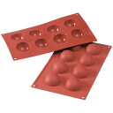 【まとめ買い10個セット品】SF004 ハーフボール 8ヶ取【厨房器具 製菓道具 飲食店】【ECJ】