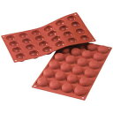 【まとめ買い10個セット品】SF009 ポンポネット 24ヶ取【厨房器具 製菓道具 飲食店】【ECJ】