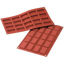 【まとめ買い10個セット品】SF025 スモールフィナンシェ 20ヶ取【厨房器具 製菓道具 飲食店】【ECJ】