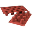 SF020 ミディアムバーバ 11ヶ取【厨房器具 製菓道具 飲食店】【ECJ】