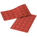 SF030 ミニフロレンティーン 24ヶ取【厨房器具 製菓道具 飲食店】【ECJ】