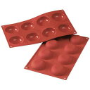 【まとめ買い10個セット品】SF053 クラッフェン 8ヶ取【厨房器具 製菓道具 飲食店】【ECJ】