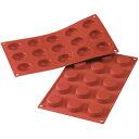 【まとめ買い10個セット品】SF043 フラン型 15ヶ取【厨房器具 製菓道具 飲食店】【ECJ】
