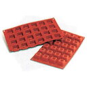 SF080 スモール スクウェアサバラン24ヶ取【厨房器具 製菓道具 飲食店】【ECJ】