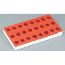 【まとめ買い10個セット品】【SG01 レモンスライス】【厨房器具 製菓道具 飲食店】【ECJ】