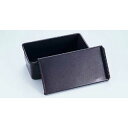 【まとめ買い10個セット品】【テフロンプレス食パン型ショート】【しょくパン道具 食パン 焼き型 角 食パン型 人気 パンドミー 角 食パン 作る 角パン キュー...