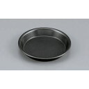 【シリコン シリコーン加工ラウンドケーキパン 81680A】【厨房器具 製菓道具 飲食店】 【バレンタイン 手作り】【ECJ】
