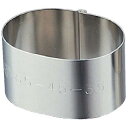 【18-8かみ合せ小判セルクル ENDO 65×45×H35 ENDO】【厨房器具 製菓道具 飲食店】 【バレンタイン 手作り】【ECJ】