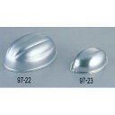 【硬質アルミレモン型 SN6141 ENDO】【厨房器具 製菓道具 飲食店】 【バレンタイン 手作り】【ECJ】