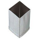 【まとめ買い10個セット品】【孝義 生抜 ダイヤ ENDO D ENDO】【厨房器具 製菓道具 飲食店】 【バレンタイン 手作り】【ECJ】