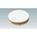【まとめ買い10個セット品】【ケーキ 回転台 24cm】【デコラ回転台 24cm】 【バレンタイン 手作り】【ECJ】