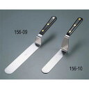 【まとめ買い10個セット品】ベントパレット 22325 【バレンタイン 手作り】【ECJ】