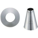 ホワイトサムシームレス口金丸 ENDO 直径3mm ENDO【業務用 絞り袋 口金 クリームホイップ 絞り 口金具 人気 生クリーム 絞り 口金 ケーキ 口金 ...
