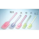 【シリコン シリコーンカラーハンドクリーナー ミニ グリーン】【厨房器具 製菓道具 飲食店】 【バレンタイン 手作り】【ECJ】