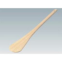 【細スパテル ENDO 20cm ENDO】 【へら スパテラ スパテル】【厨房器具 製菓道具 飲食店】【ECJ】