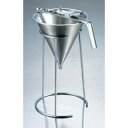【ディポジッター 258825 マトファー マトファー】【厨房器具 製菓道具 飲食店】 【バレンタイン 手作り】【ECJ】