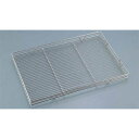 【まとめ買い10個セット品】【18-8 フチ付かご ENDO 小 ENDO】【厨房器具 製菓道具 飲食店】 【バレンタイン 手作り】【ECJ】